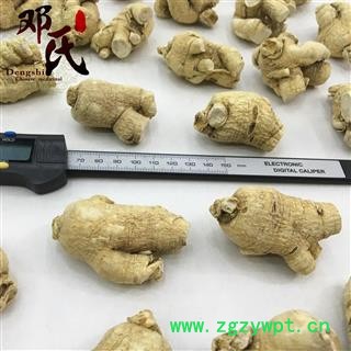 【满包邮】西洋参 西洋参粒头25克左右 产地 吉林省图4