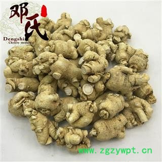 【满包邮】西洋参 西洋参粒头25克左右 产地 吉林省图3