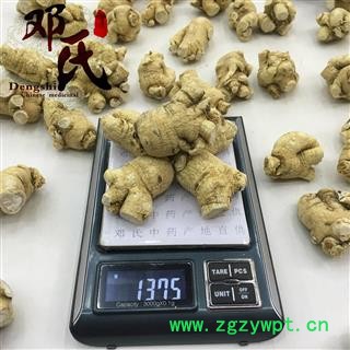 【满包邮】西洋参 西洋参粒头25克左右 产地 吉林省图2