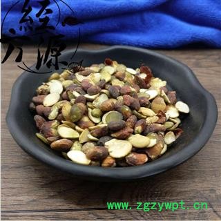 山黄皮B 黄皮核 山黄皮 黄皮籽 统 产地 湖北省图2