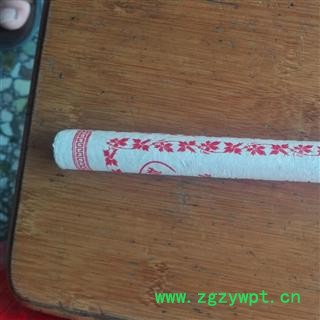 艾条，天然艾条，药艾条 产地 河南省图3