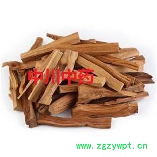 海南檀香    一级药厂货  产地直销   库存1000可售