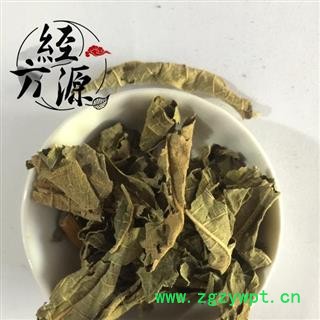 无花果叶B  统 产地 安徽省图2