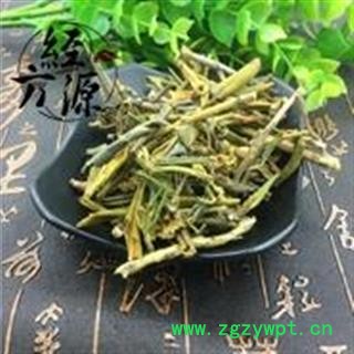 小叶枇杷B 烈香杜鹃 黄花杜鹃 白香柴 烈香杜鹃叶 烈香杜鹃叶 统 产地 云南省图2