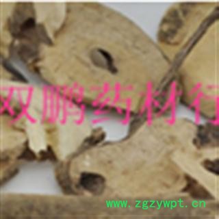 黄花倒水莲 统 产地 广西壮族自治区玉林市玉州区图3