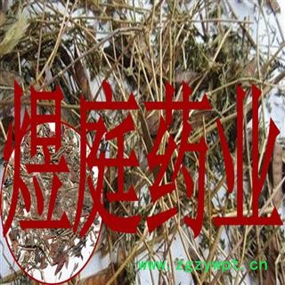 煜庭药业 水皂角  决明 山扁豆 黄扁豆 正品图4