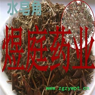 煜庭药业 水皂角  决明 山扁豆 黄扁豆 正品图2