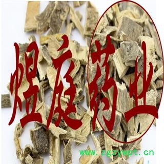 煜庭药业 杨树皮 白杨皮 白杨树皮图3