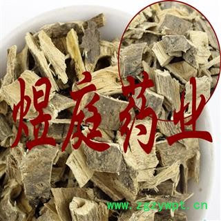 煜庭药业 杨树皮 白杨皮 白杨树皮图2