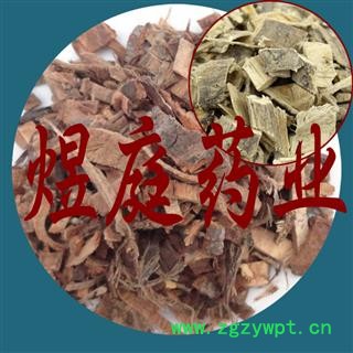 煜庭药业 杨树皮 白杨皮 白杨树皮图4