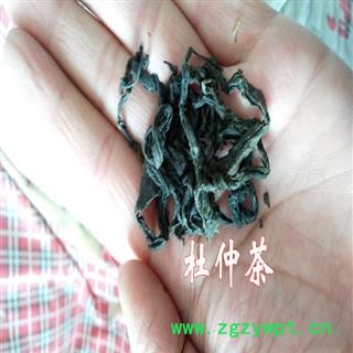 煜庭药业 杜仲茶 杜仲叶 新货图2