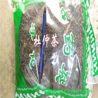 煜庭药业 杜仲茶 杜仲叶 新货图4