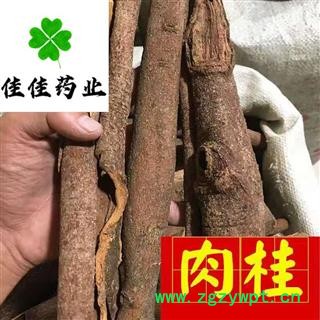 肉桂 选 筒 肉桂筒 产地直销 味道甜辣 供应香料 产地 广西壮族自治区图3