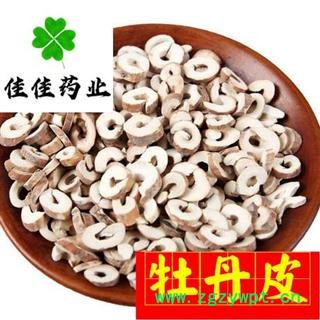 牡丹皮 大统装 抽芯百分之60以上 产地直销 产地 山东省图2