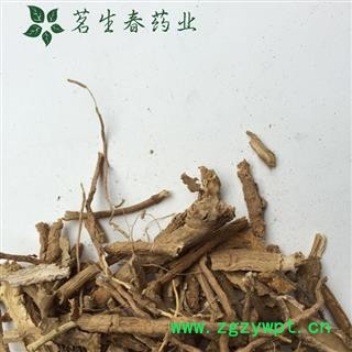 亳州花田错药业一  地骨皮 地道药材  支持打粉  不满意包退 一站购物