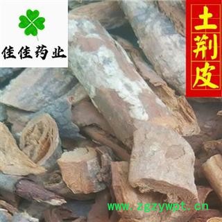 土荆皮 过筛货 正品 土槿皮 供应各种中药材 产地 安徽省图4
