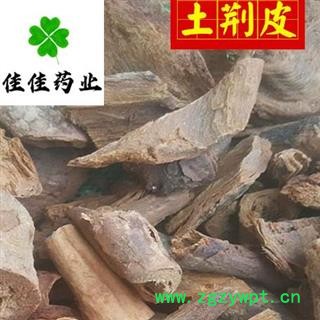 土荆皮 过筛货 正品 土槿皮 供应各种中药材 产地 安徽省图2