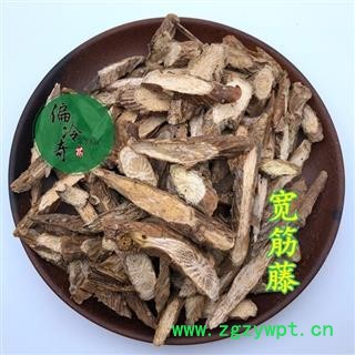 青宽筋藤 宽筋藤统片 松根藤 舒筋藤 大松身 万筋藤 产地 广西壮族自治区图3