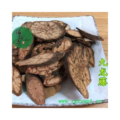 九龙藤 过岗龙 龙须藤 乌郎藤 统 产地 广西壮族自治区