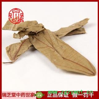 布渣叶统货 广东布渣叶 药典正品 中药材 瑞芝堂产地直供1000克 规格齐全 一站购齐图2