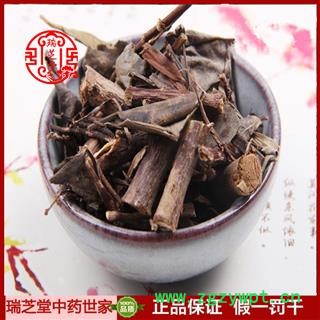 黑面神统货 海南黑面神 药典正品 中药材 瑞芝堂产地直供1000克 规格齐全 一站购齐图3