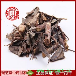 黑面神统货 海南黑面神 药典正品 中药材 瑞芝堂产地直供1000克 规格齐全 一站购齐图2