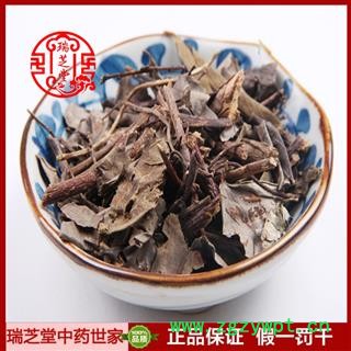 黑面神统货 海南黑面神 药典正品 中药材 瑞芝堂产地直供1000克 规格齐全 一站购齐图4