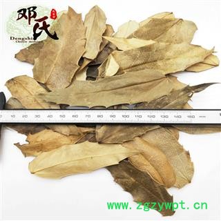 【满包邮】功劳木 十大功劳木叶 统货 优选品质 产地直供 邓氏中药批发图2