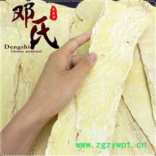 黄芪大压片 优选品质 产地直供 邓氏中药材批发图2