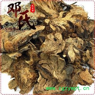 【满包邮】贯众 无硫片统货1公斤起批散装批发产地直供邓氏中药材批发图4