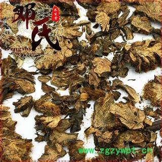 【满包邮】贯众 无硫片统货1公斤起批散装批发产地直供邓氏中药材批发图3