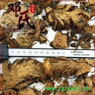 【满包邮】贯众 无硫片统货1公斤起批散装批发产地直供邓氏中药材批发图2