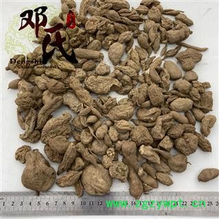中药材批发金果榄 500g 统货 青牛胆 地苦胆 金线吊葫芦散装零售图3