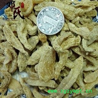 【满包邮】天麻 小天麻 适合药店抓药 配方用 性价比高 优选品质 产地直供 邓氏中药批发图3