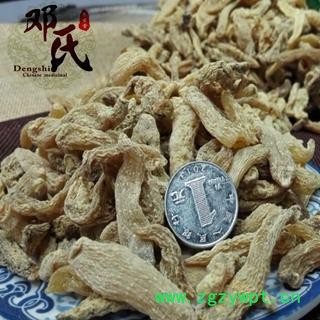 【满包邮】天麻 小天麻 适合药店抓药 配方用 性价比高 优选品质 产地直供 邓氏中药批发图2