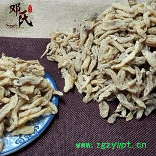 【满包邮】天麻 小天麻 适合药店抓药 配方用 性价比高 优选品质 产地直供 邓氏中药批发图4