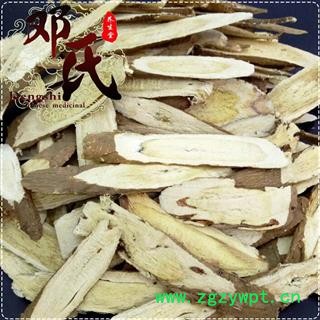 理塘黄芪中大片统货1公斤起批散装批发四川产地直供邓氏中药材批发图4