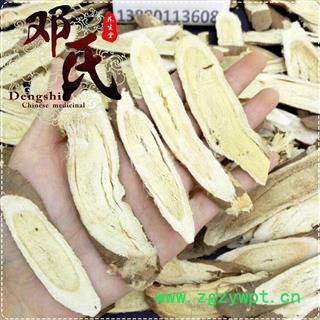 理塘黄芪中大片统货1公斤起批散装批发四川产地直供邓氏中药材批发图3