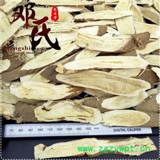 理塘黄芪中大片统货1公斤起批散装批发四川产地直供邓氏中药材批发图2