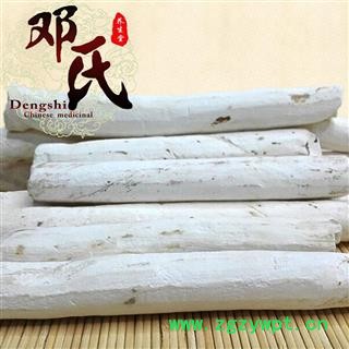 【满包邮】山药 铁棍淮山药大个精选1公斤起批散装批发产地直供邓氏中药材批发 产地 河南省鹤壁市山城区 邓氏中药行图2