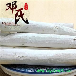 【满包邮】山药 铁棍淮山药大个精选1公斤起批散装批发产地直供邓氏中药材批发 产地 河南省鹤壁市山城区 邓氏中药行图3