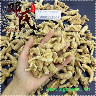 【满包邮】可“真空包装”山东西洋参原从平均8克以上200克起批散装批发产地直供邓氏中药材批发山东省图3