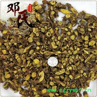 【满包邮】黄芩小统货1公斤起批散装批发 产地 山西省阳泉市平定县 邓氏中药行图3