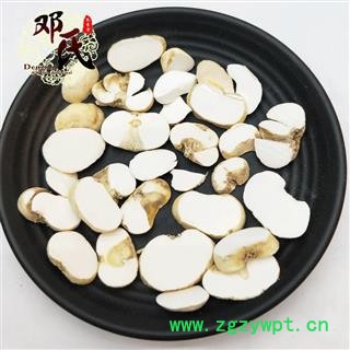 【满包邮】浙贝母 大贝 统片 优选品质 产地直供 邓氏中药批发图2