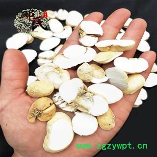 【满包邮】浙贝母 大贝 统片 优选品质 产地直供 邓氏中药批发图4