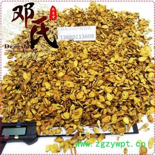 黄芪片统货1公斤起批散装批发产地直供邓氏中药材批发图2