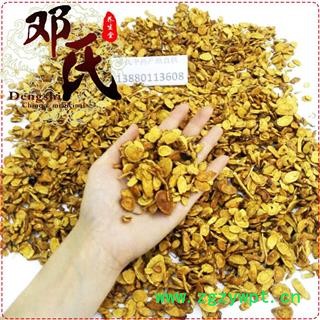 黄芪片统货1公斤起批散装批发产地直供邓氏中药材批发图3