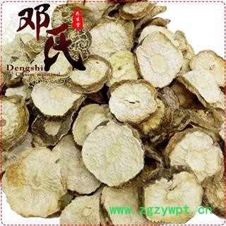 黄玛咖片统货黄玛卡1公斤起批散装批发云南产地直供邓氏中药材批发图4