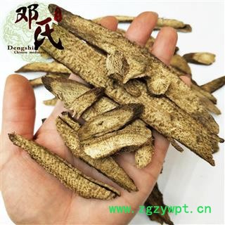 【满包邮】木香 川木香 正品 斜片统货 优选品质 产地直供 邓氏中药批发图4