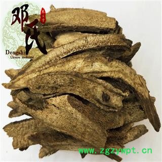 【满包邮】木香 川木香 正品 斜片统货 优选品质 产地直供 邓氏中药批发图2